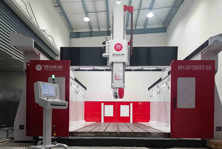 數(shù)控龍門加工中心BH-SF3565T-5S